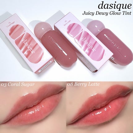 ãžã¥ãŒã·ãŒãã¥ãŒã€ã°ããŠãã£ã³ã/dasique/ãªãããã£ã³ãã䜿ã£ãã¯ãã³ãïŒ4æç®ïŒ