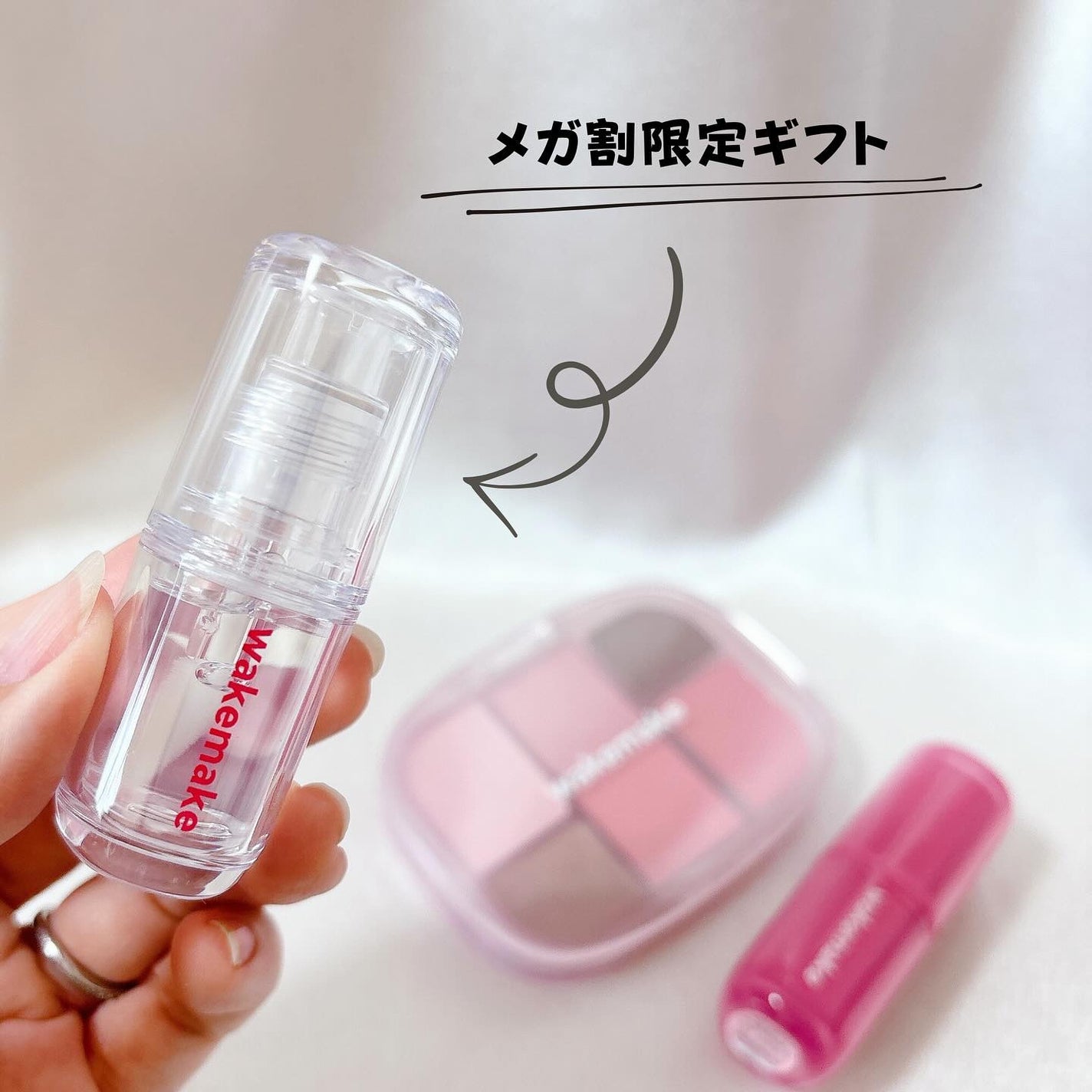 ソフトシアーマルチパレット/wakemake/アイシャドウパレットを使ったクチコミ(6枚目)