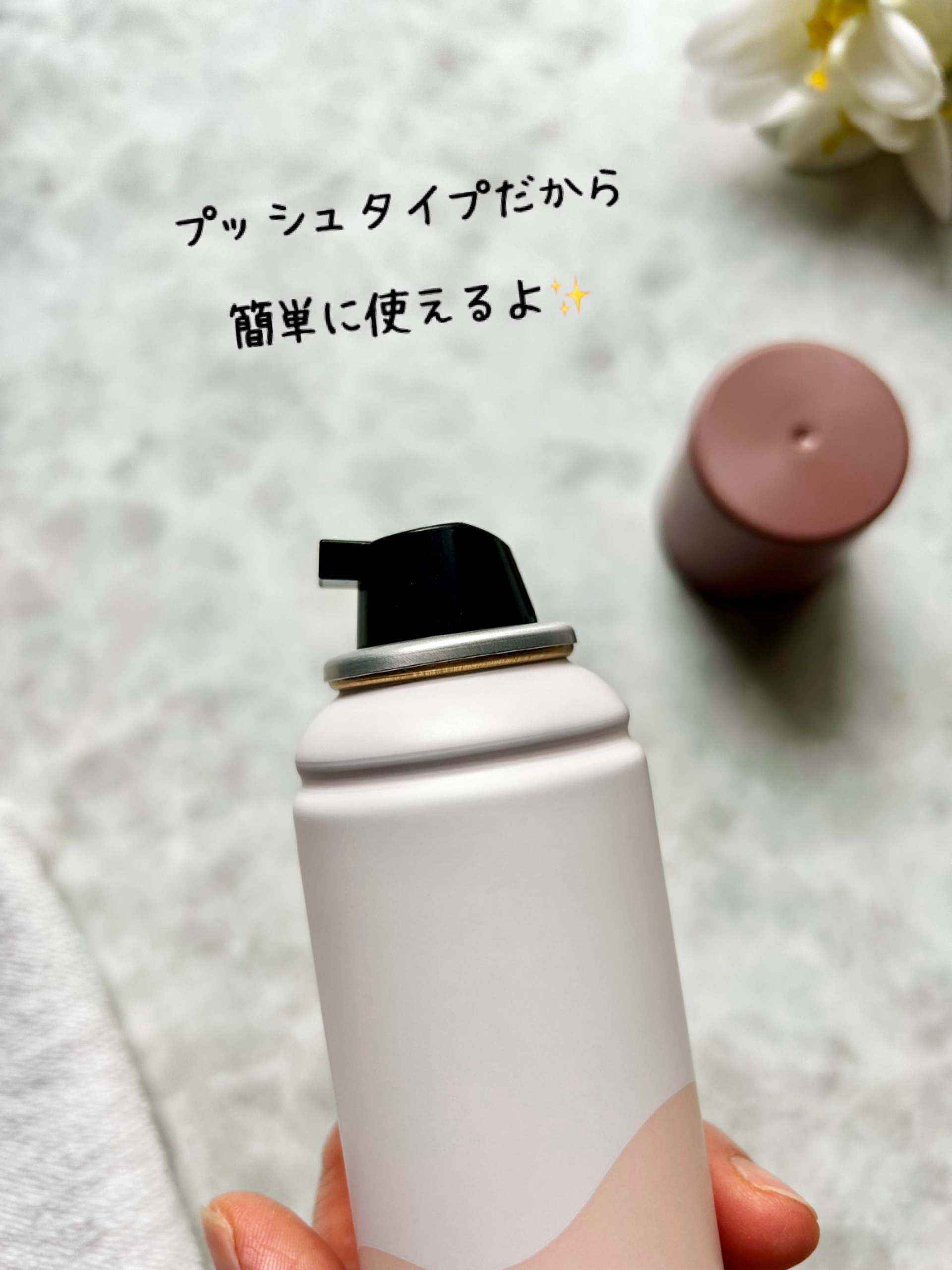 エアリー カラーリング フォーム/b.ris/ヘアカラーを使ったクチコミ（3枚目）