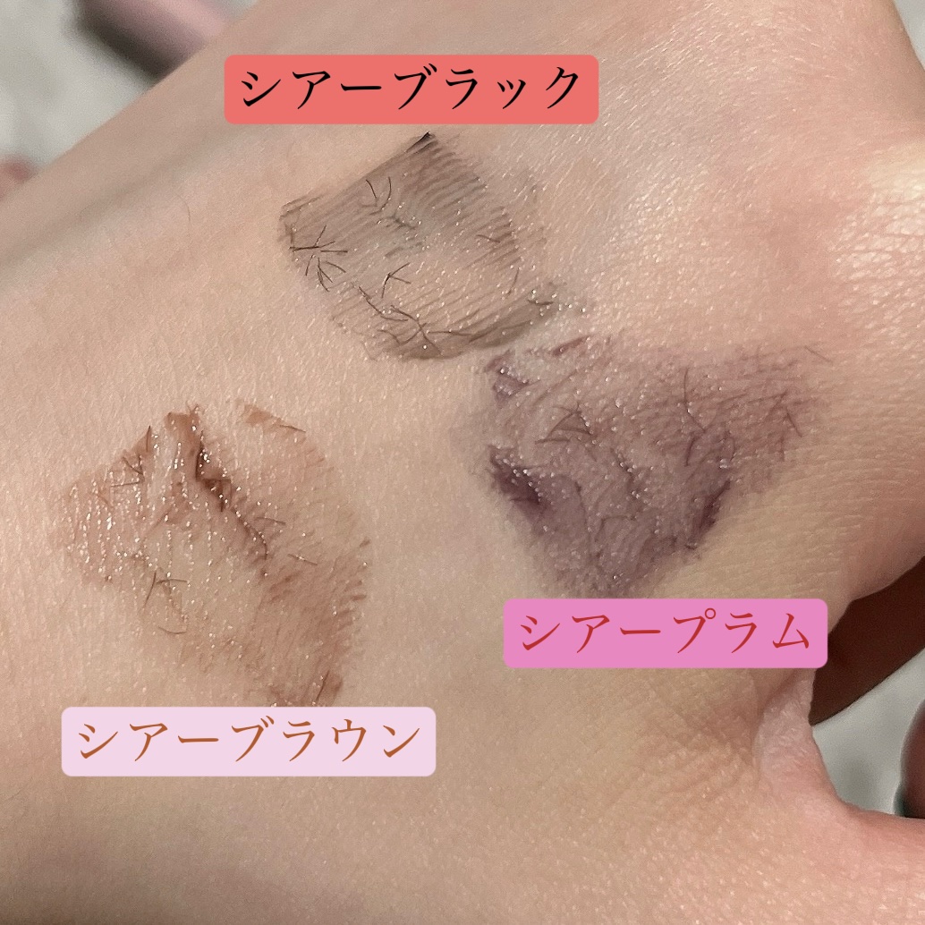 ウォンジョンヨ ヌードアイラッシュ/Wonjungyo/マスカラを使ったクチコミ（3枚目）