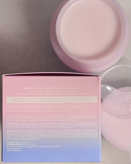 クリーンイットゼロ クレンジングバーム オリジナル/BANILA CO/クレンジングバームを使ったクチコミ(4枚目)