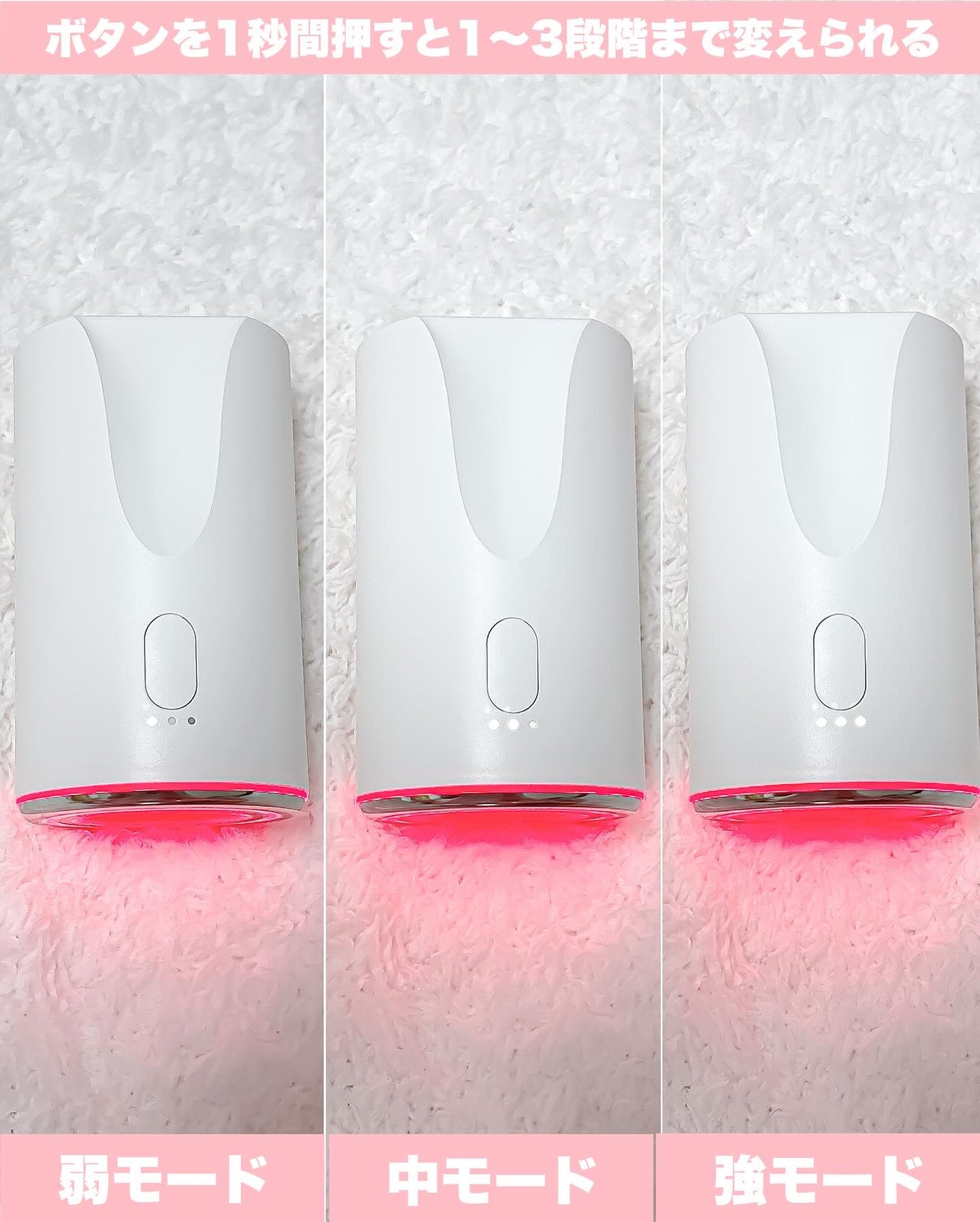 トラネキサム酸スキンブースタークリーム/MEDITHERAPY/フェイスクリームを使ったクチコミ(4枚目)