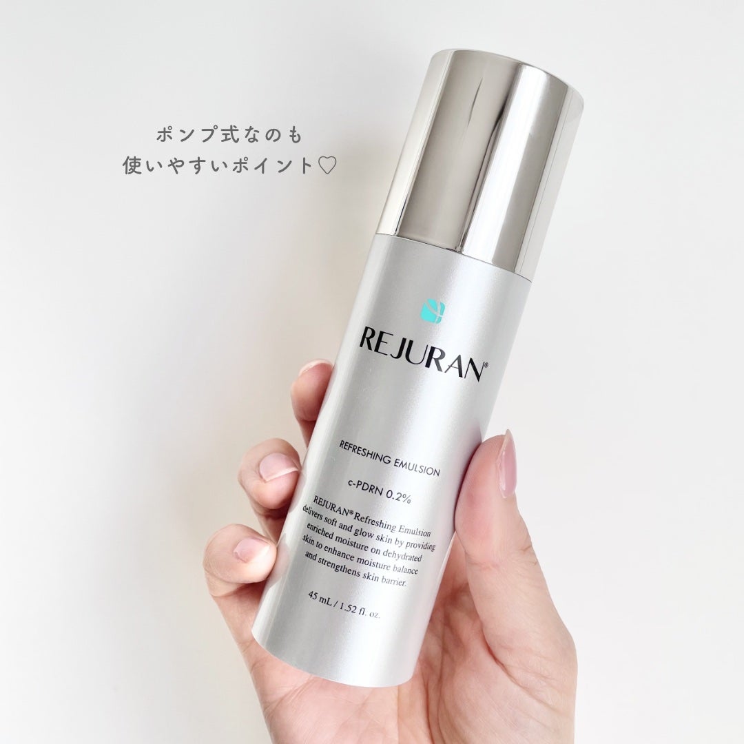リフレッシング エマルジョン/REJURAN COSMETICS/乳液を使ったクチコミ(4枚目)