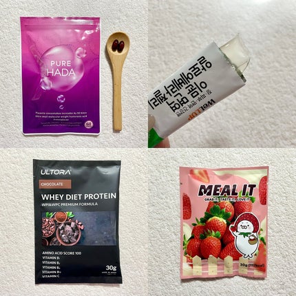 ããã¿ðãã©ãã100 on LIPS ãQoo10(@qoo10.official)ãããInnerB..ãïŒ4æç®ïŒ