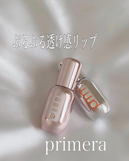 レチノール ボリューム リップセラム/primera/リップグロスを使ったクチコミ(1枚目)