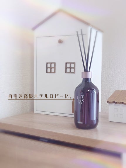 プレミアムディフューザー/hetras/ルームフレグランスを使ったクチコミ(1枚目)