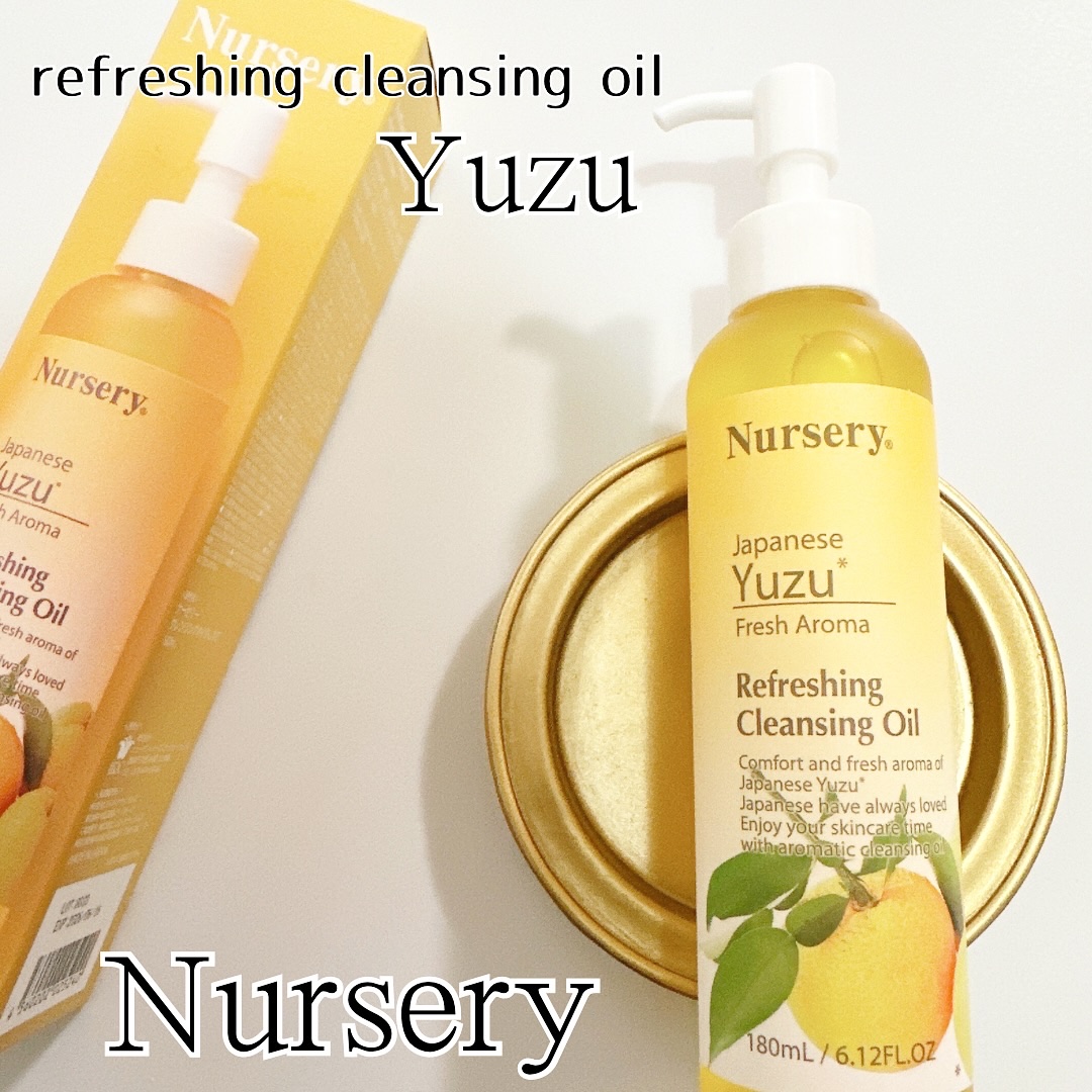 リフレッシングクレンジングオイル 日本柚子/Nursery(ナーセリー)/オイルクレンジングを使ったクチコミ（1枚目）