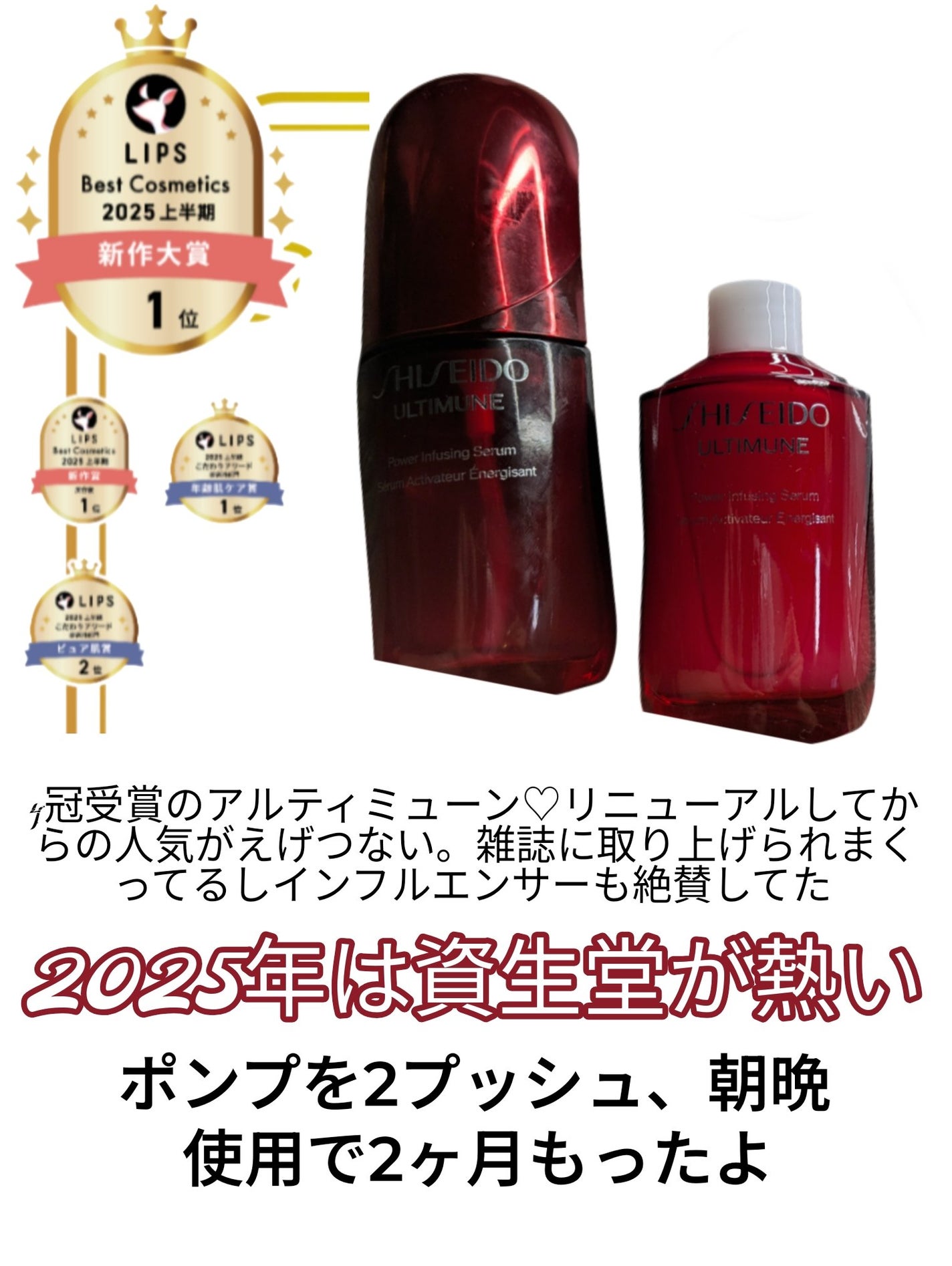 グラスティングカラーグロス/rom&nd/リップグロスを使ったクチコミ(4枚目)