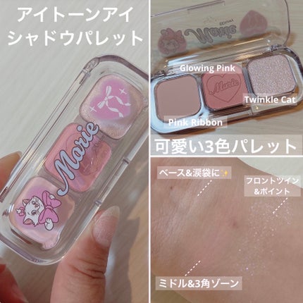 Wonder Ceramide Mochi Toner(トニーモリーワンダーCモチトナー)/TONYMOLY/化粧水を使ったクチコミ(8枚目)