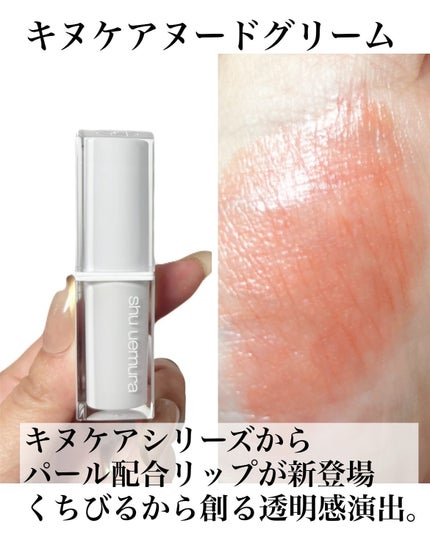 を使ったクチコミ(3枚目)