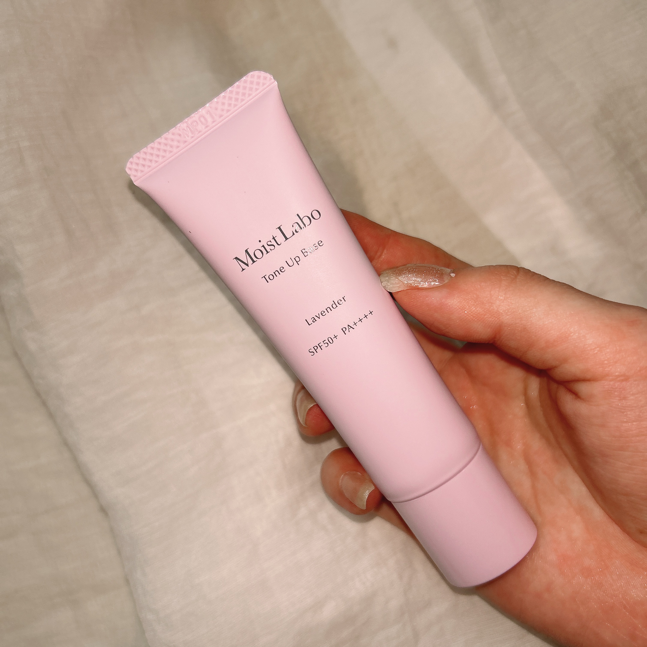 モイストラボ　トーンアップ下地/Moist Labo/化粧下地を使ったクチコミ（3枚目）