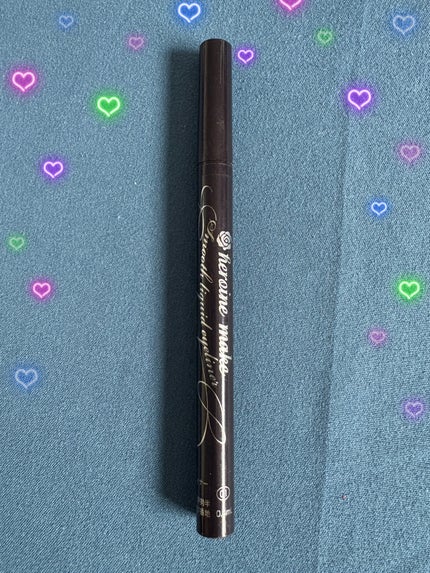 スムースリキッドアイライナー スーパーキープ/ヒロインメイク/リキッドアイライナーを使ったクチコミ(1枚目)