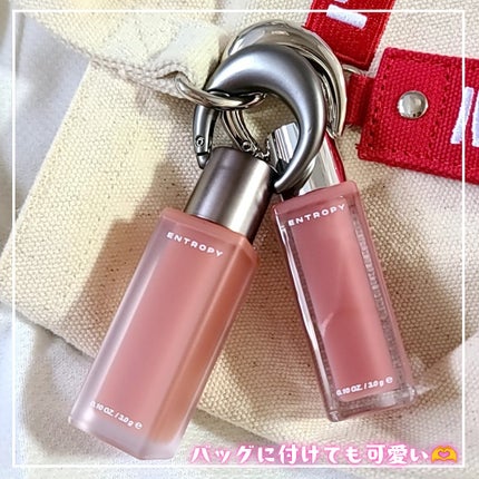 エントロピー チャームティント グロッシージェル/ENTROPY/リップティントを使ったクチコミ(3枚目)