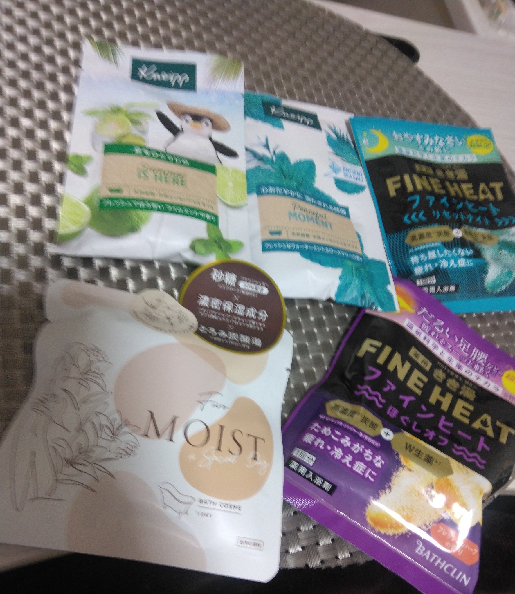 きき湯 ファインヒート リセットナイト/きき湯/炭酸系入浴剤を使ったクチコミ（1枚目）