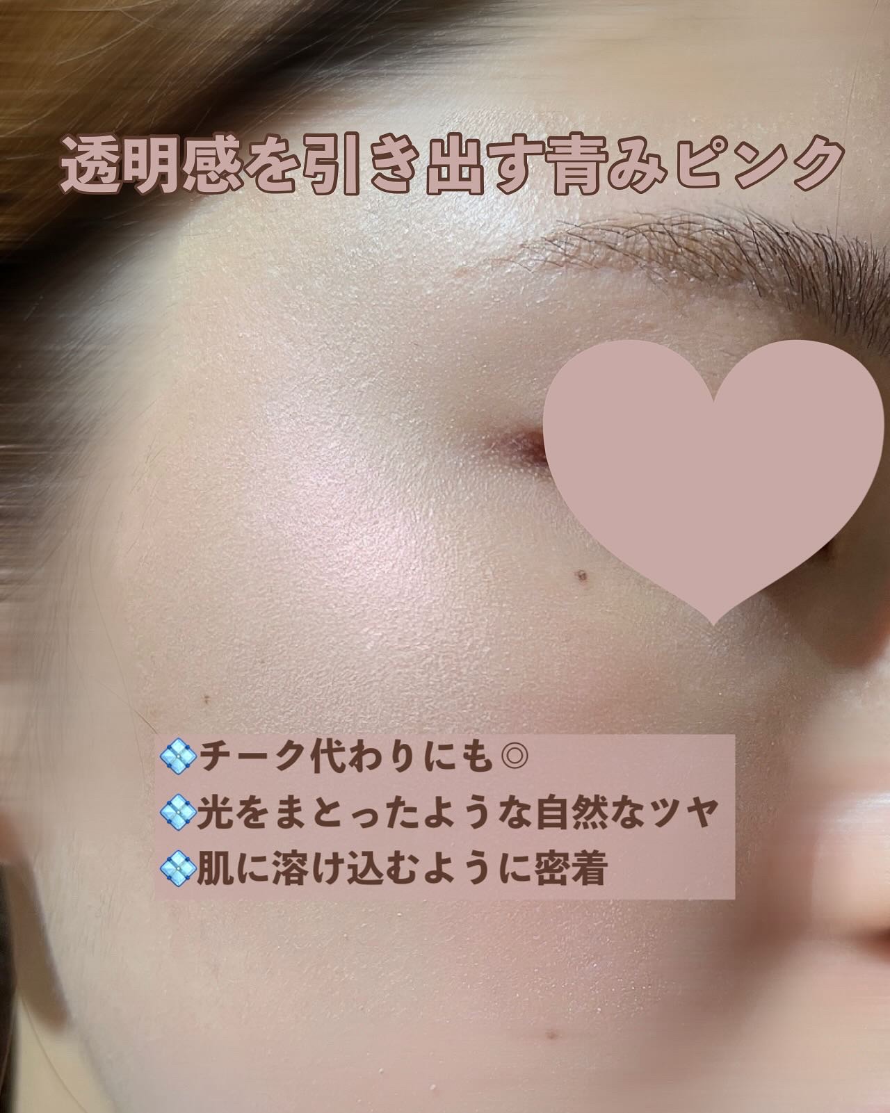 OFRA mini Highlighter/Ofra Cosmetics/パウダーハイライトを使ったクチコミ（3枚目）