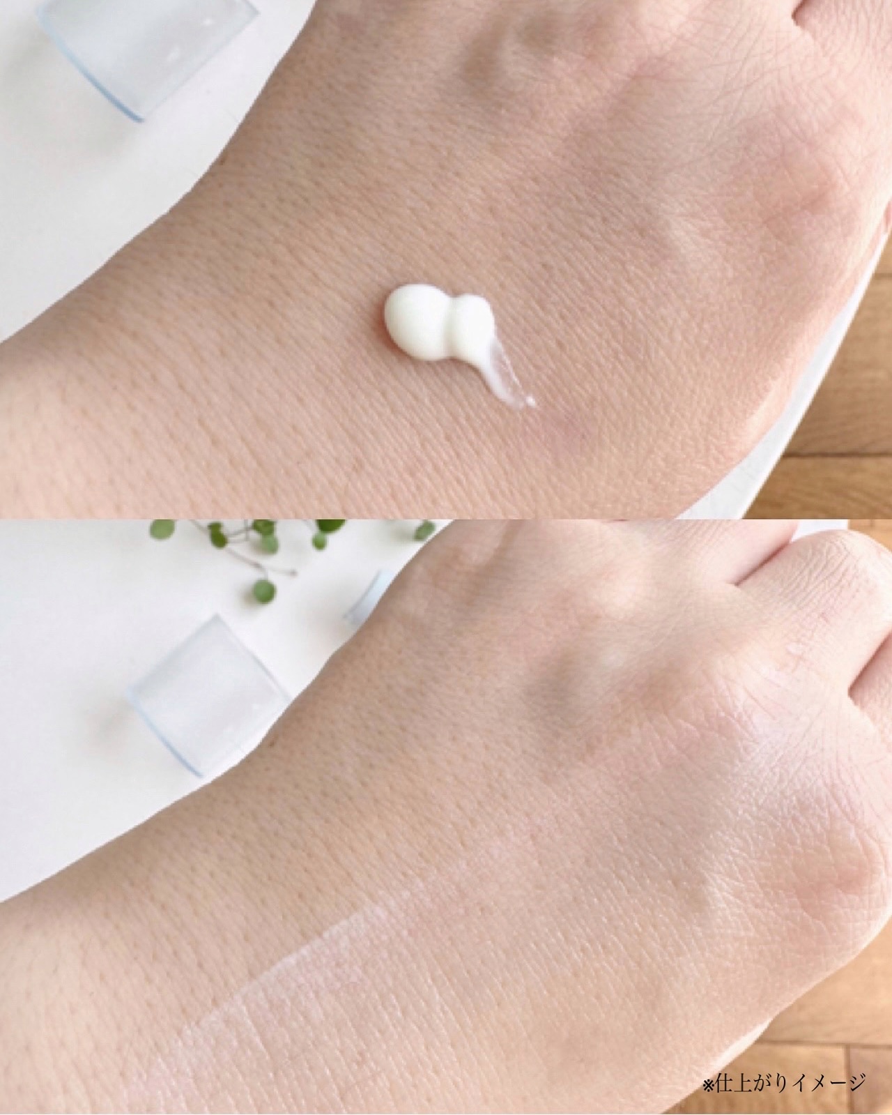 ヒアルーシカ ウォーターフィット サンセラム/SKIN1004/日焼け止めローションを使ったクチコミ（2枚目）