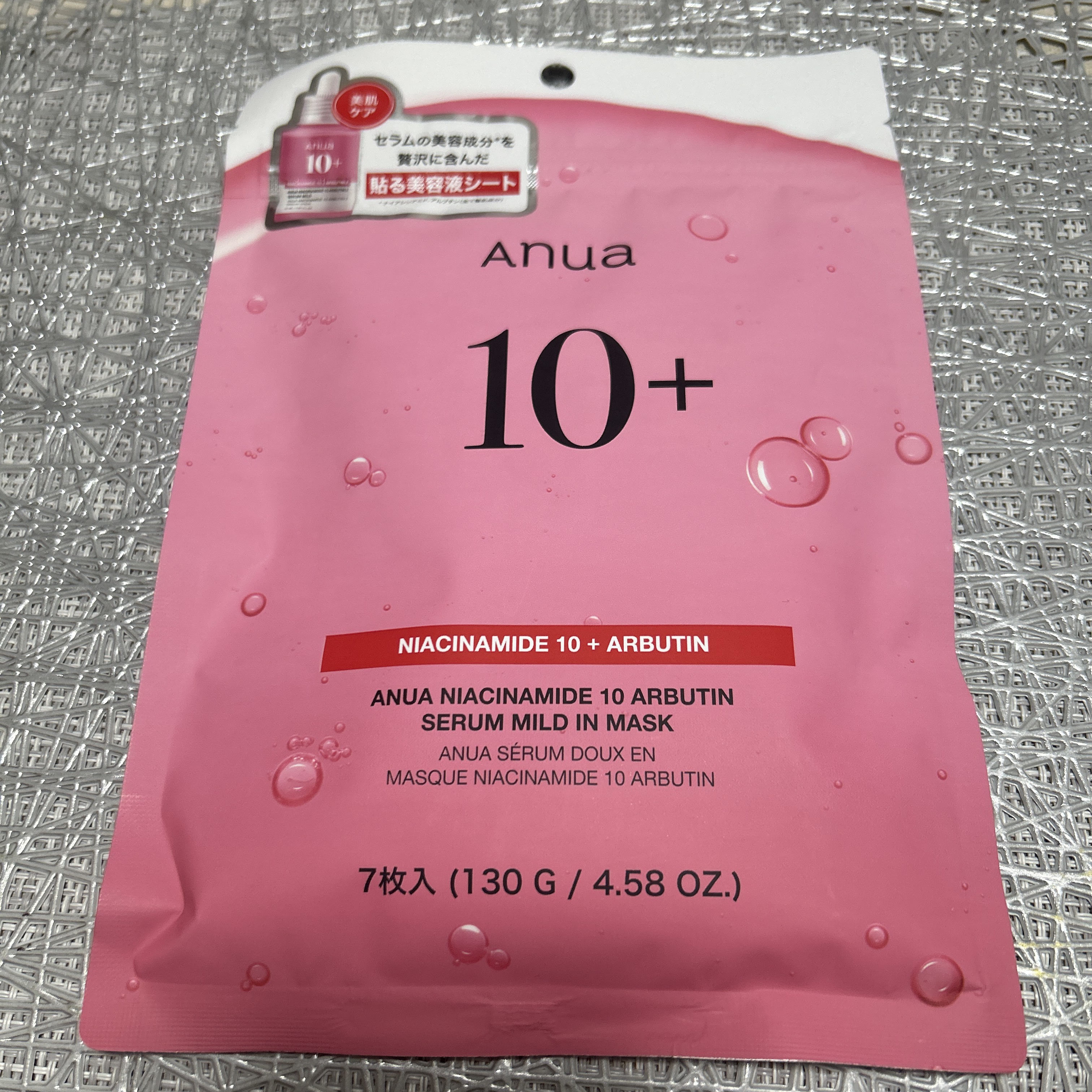 プロCICA クリアスポットパッチ/VT/その他スキンケアを使ったクチコミ（2枚目）