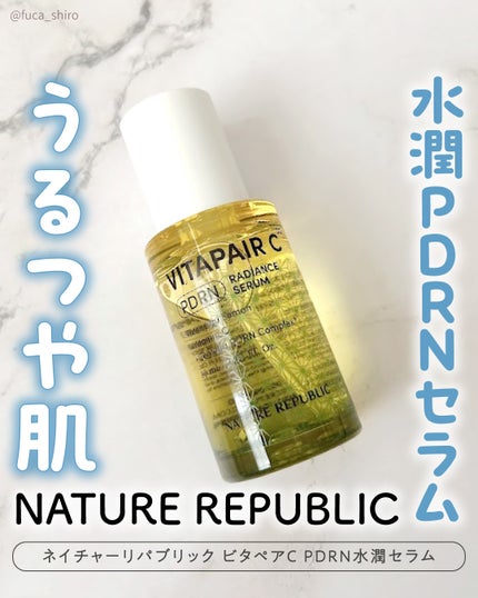 マリンPDRNデイリーシートマスク/ネイチャーリパブリック/シートマスク・パックを使ったクチコミ(1枚目)