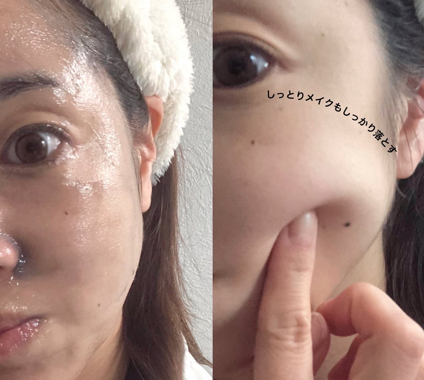 おうちdeエステ 肌をなめらかにする マッサージ洗顔ジェル/ビオレ/その他洗顔料を使ったクチコミ(3枚目)