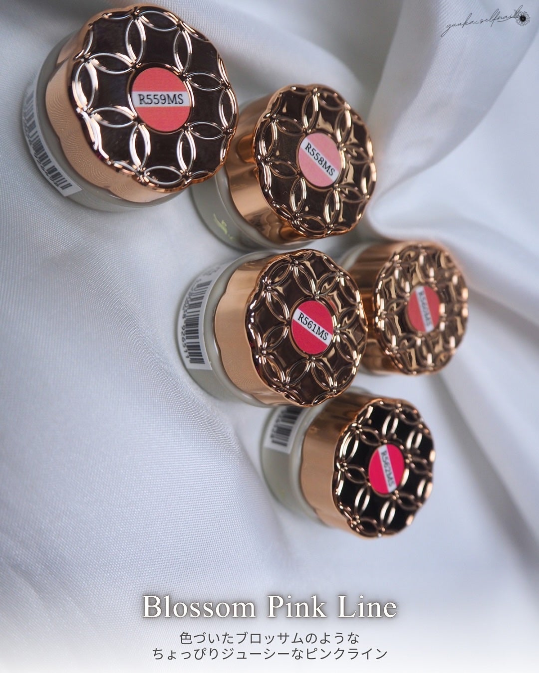 ゆうか🌻LIPSパートナー on LIPS 「BlossomPinkLine @sofirahgel_off..」(2枚目)