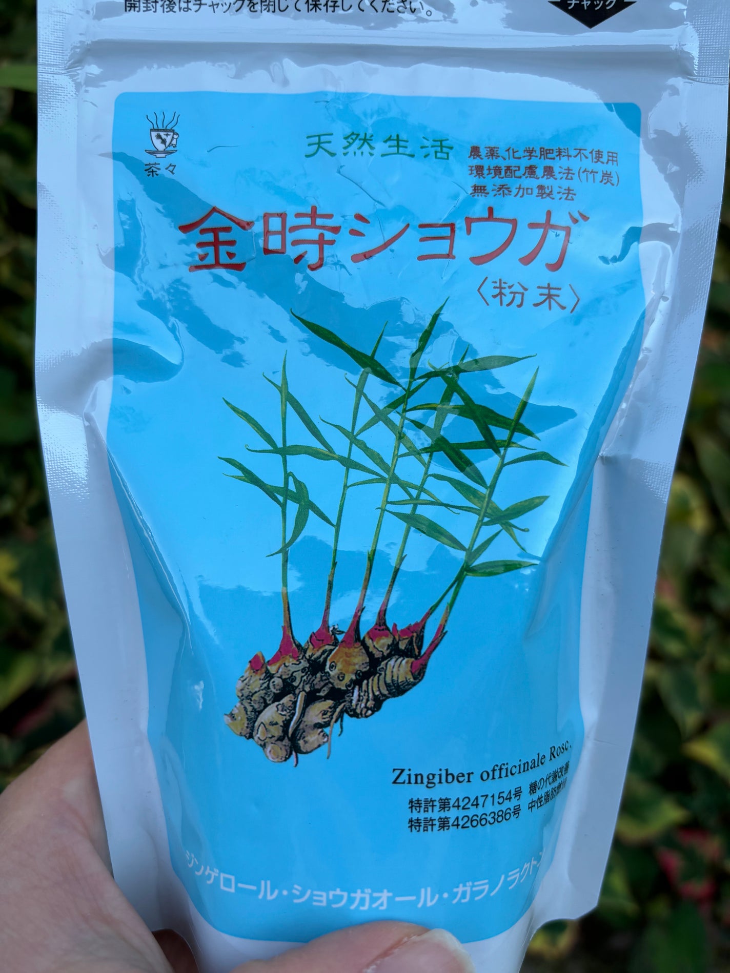 恵 on LIPS 「温活しています。去年、石原新菜先生の講演会に参加しました。そこ..」(1枚目)