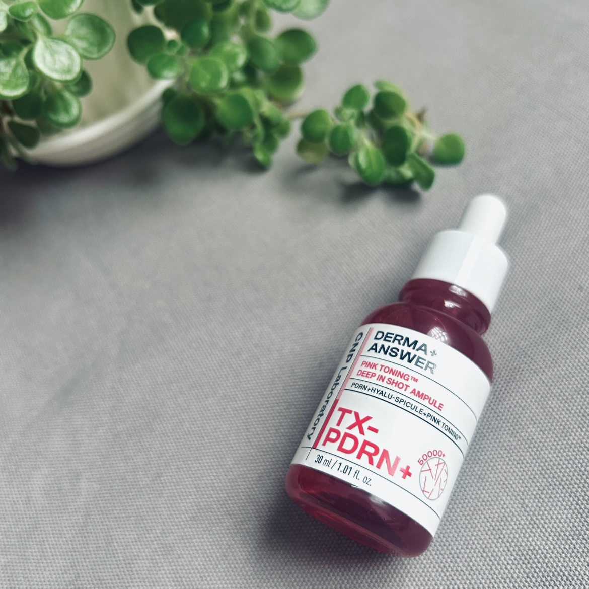 ピンクトーニング™︎ディープインショットアンプル/CNP Laboratory/美容液を使ったクチコミ（1枚目）