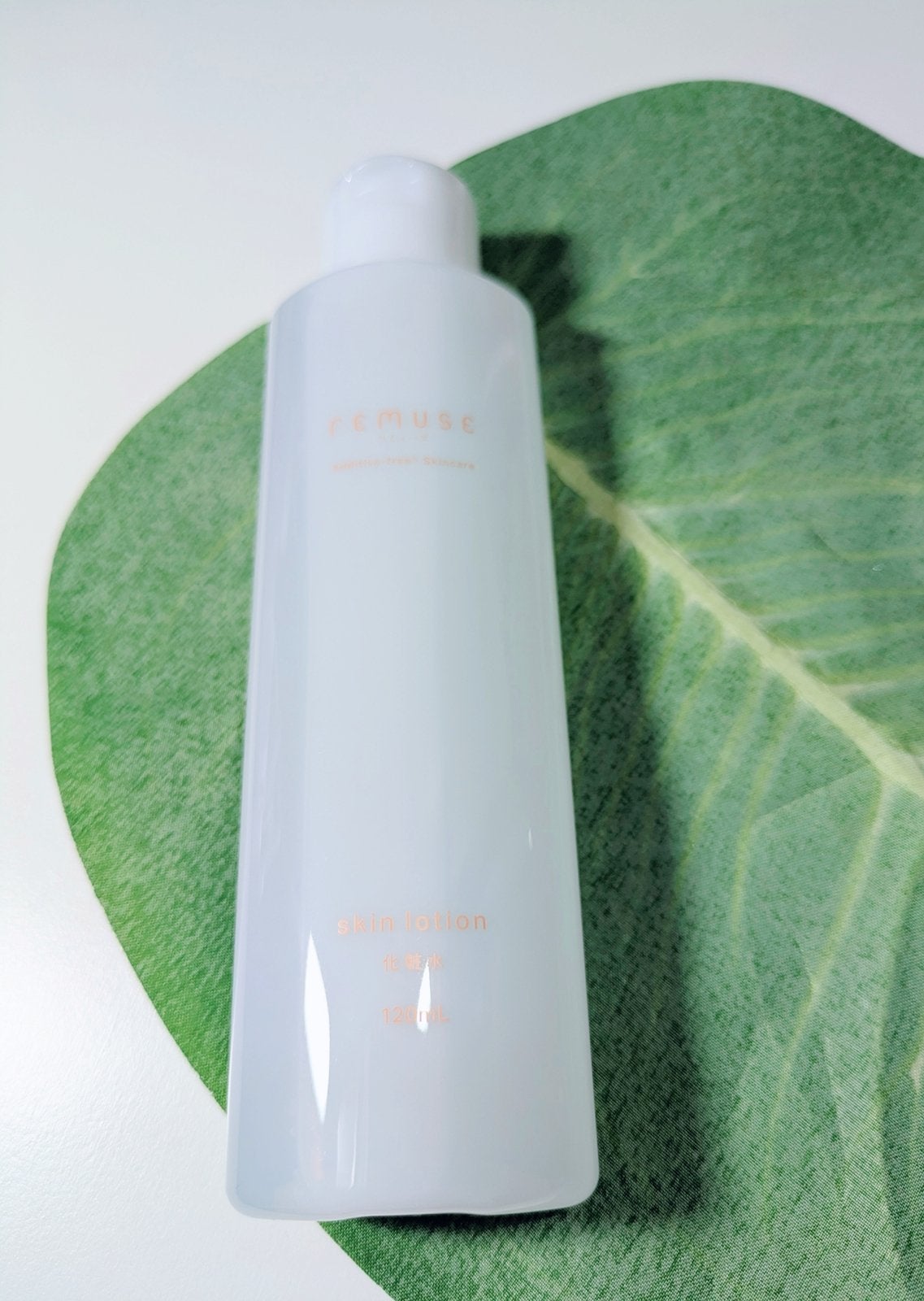RMローションN/re:muse(リミューズ)/化粧水を使ったクチコミ(2枚目)