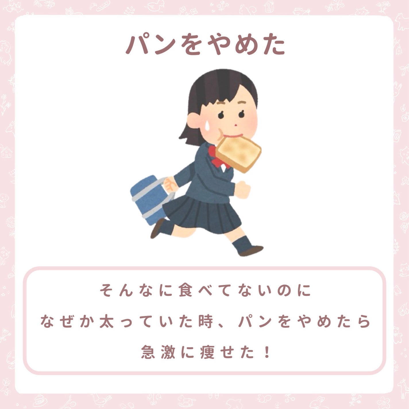 マッサージクリームN/ドルックス/フェイスクリームを使ったクチコミ(2枚目)