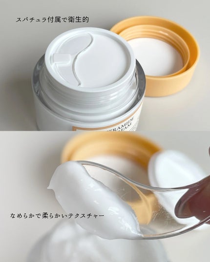 米セラミドエッセンストナー/FULLY/化粧水を使ったクチコミ(4枚目)