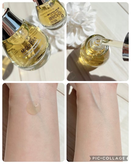 Ultra Whitening Perfect Ampoule/MIGUHARA/美容液を使ったクチコミ(9枚目)