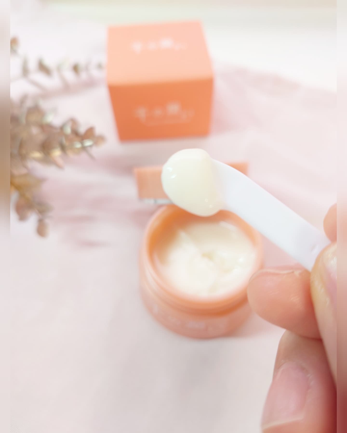 タウリフトパワーセラム/千の潤い/美容液を使ったクチコミ（3枚目）