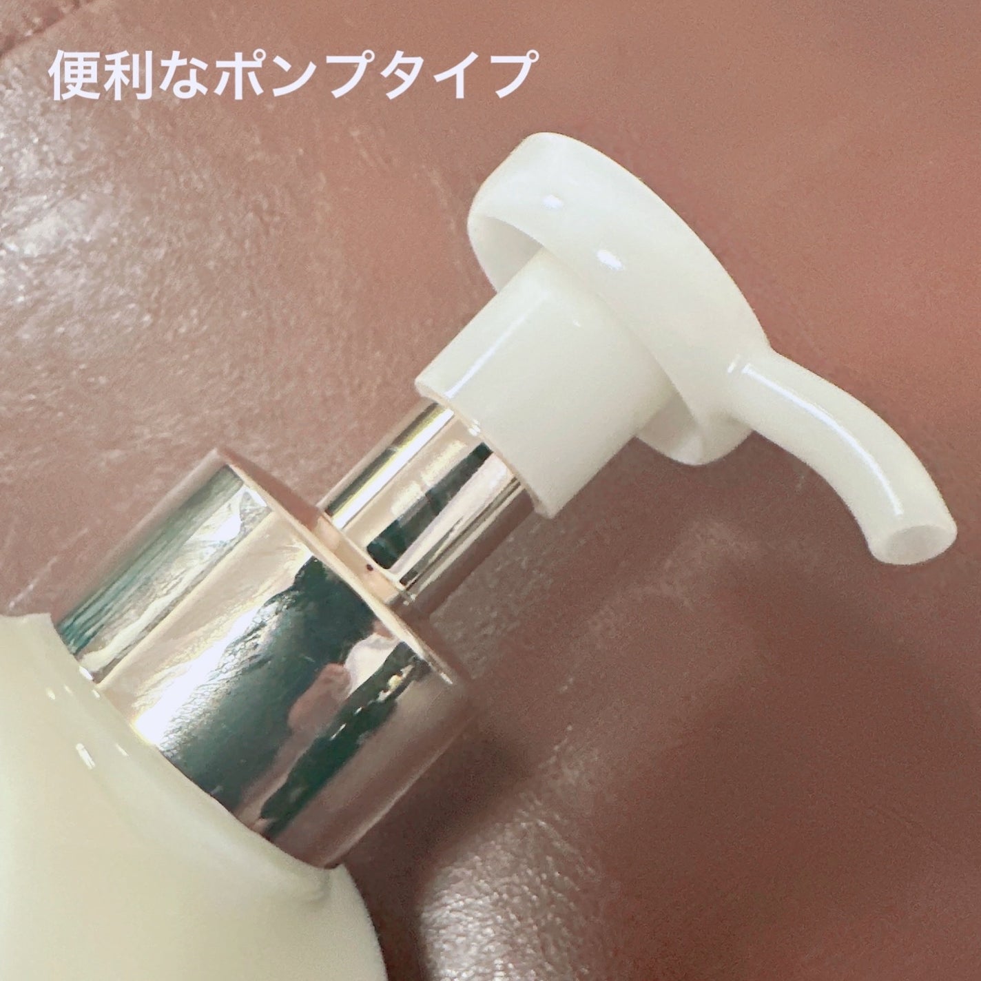 フラルネ ラデュー ボディミルク/ALBION/ボディミルクを使ったクチコミ(2枚目)