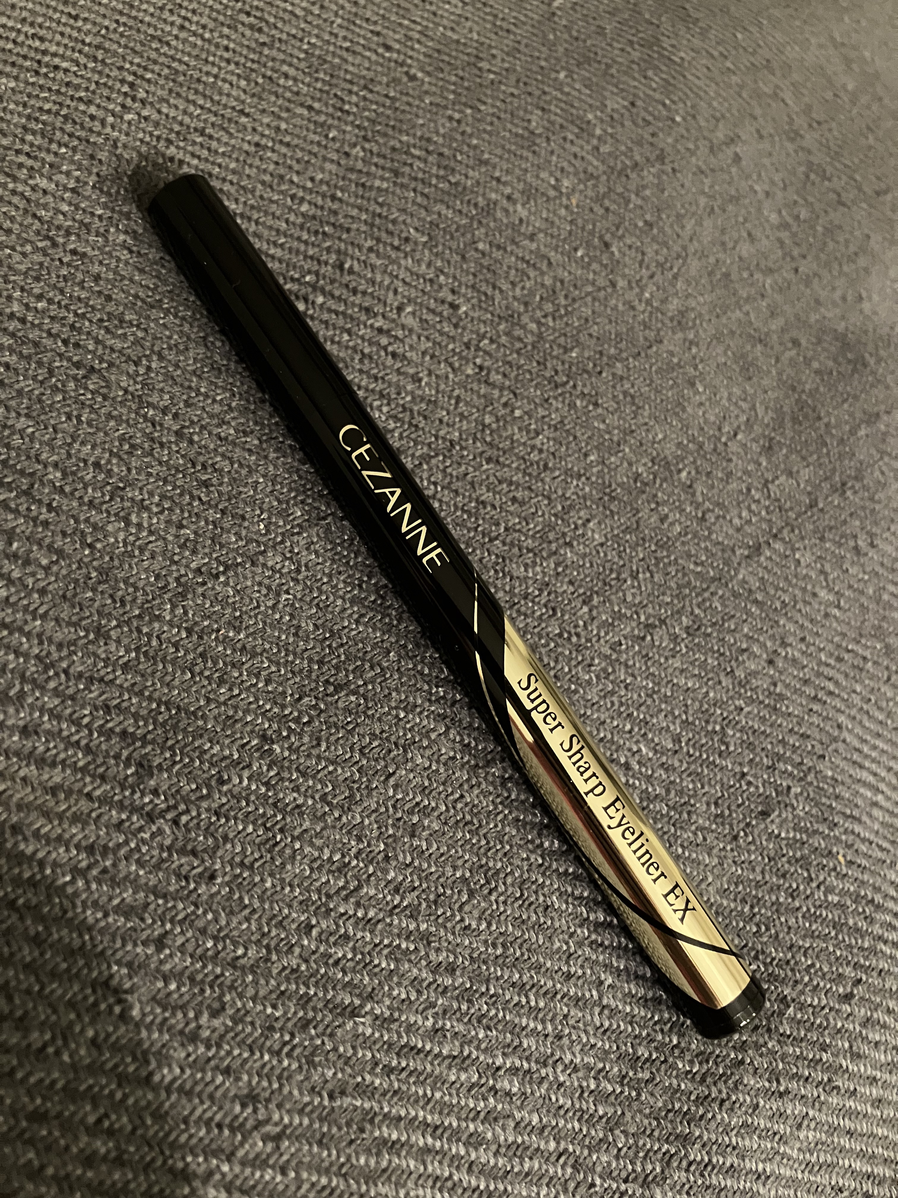 極細アイライナーEX/CEZANNE/リキッドアイライナーを使ったクチコミ（2枚目）