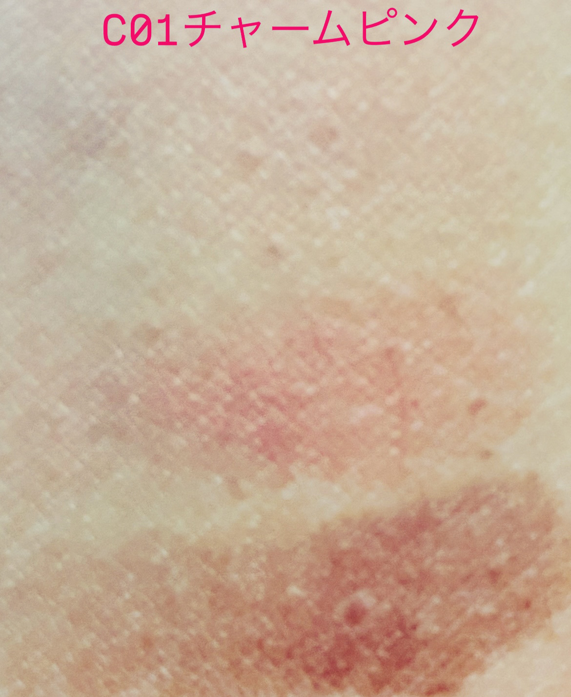 ミックスアイブロウカラー/キャンメイク/パウダーアイブロウを使ったクチコミ（3枚目）