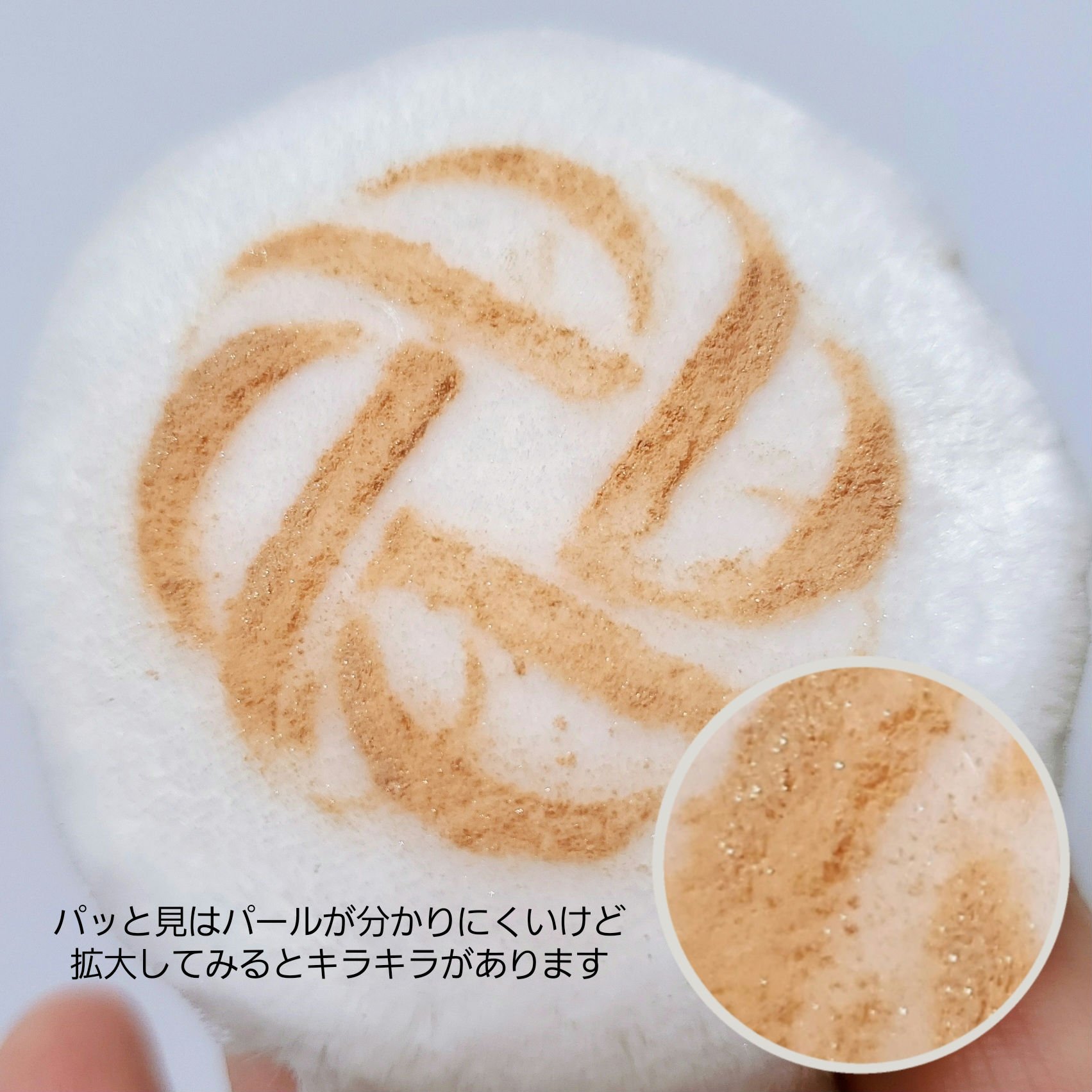 ルース パウダー/DECORTÉ/ルースパウダーを使ったクチコミ（2枚目）