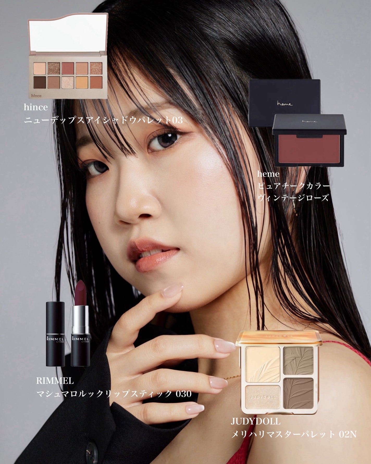 マシュマロルック リップスティック/リンメル ロンドン/口紅を使ったクチコミ(1枚目)