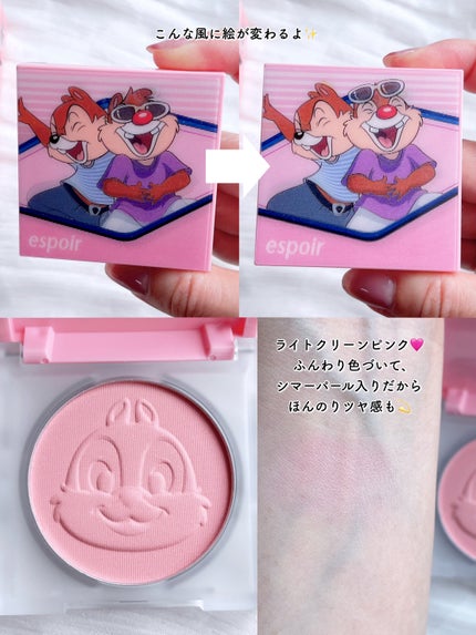 ビーベルベット カバークッション/espoir/クッションファンデーションを使ったクチコミ(6枚目)