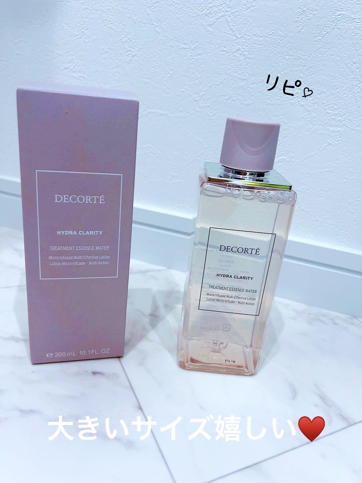 イドラクラリティ　薬用 トリートメント エッセンス ウォーター 300ml/DECORTÉ/化粧水を使ったクチコミ（1枚目）