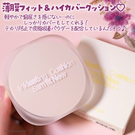 インクラスティングクッションファンデーション/THE FACE SHOP/クッションファンデーションを使ったクチコミ(2枚目)