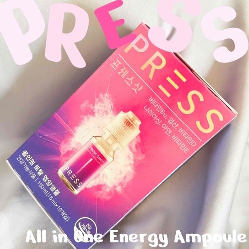 PRESS SHOT/PRESS SHOT/美容サプリメントを使ったクチコミ(1枚目)