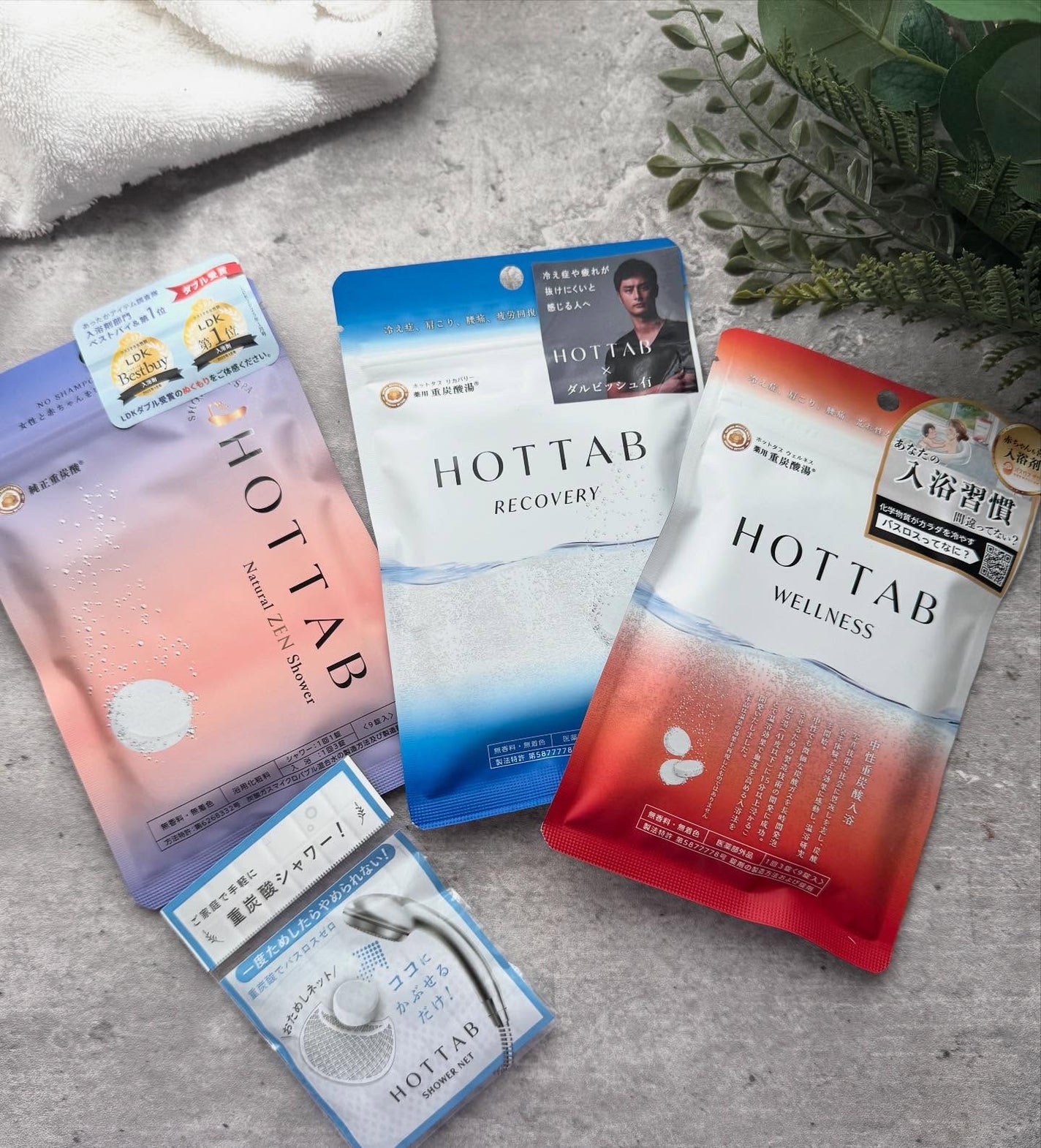 薬用 HOT TAB WELLNESS /HOT TAB/炭酸系入浴剤を使ったクチコミ(1枚目)