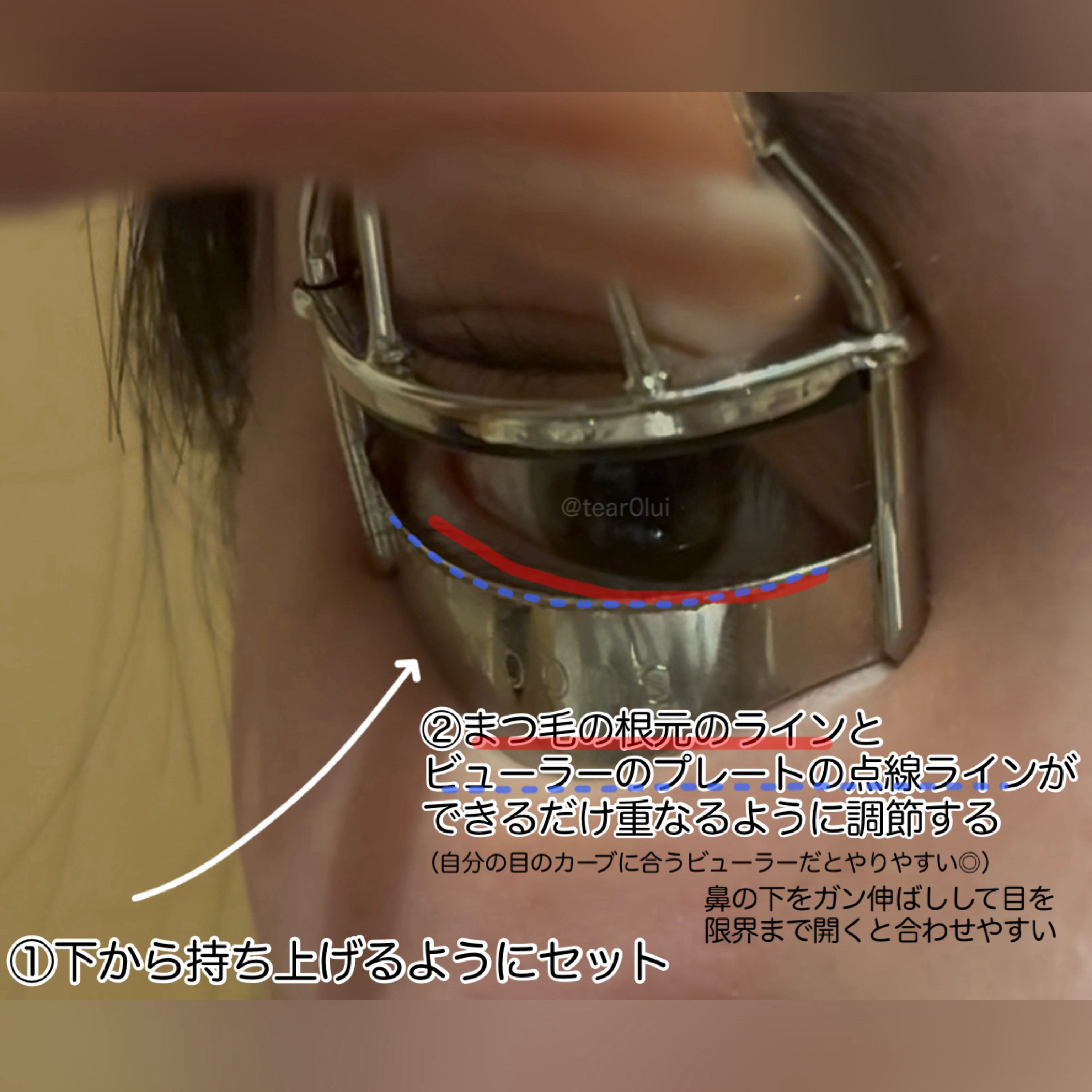 アイラッシュ カーラー/SUQQU/ビューラーを使ったクチコミ（2枚目）