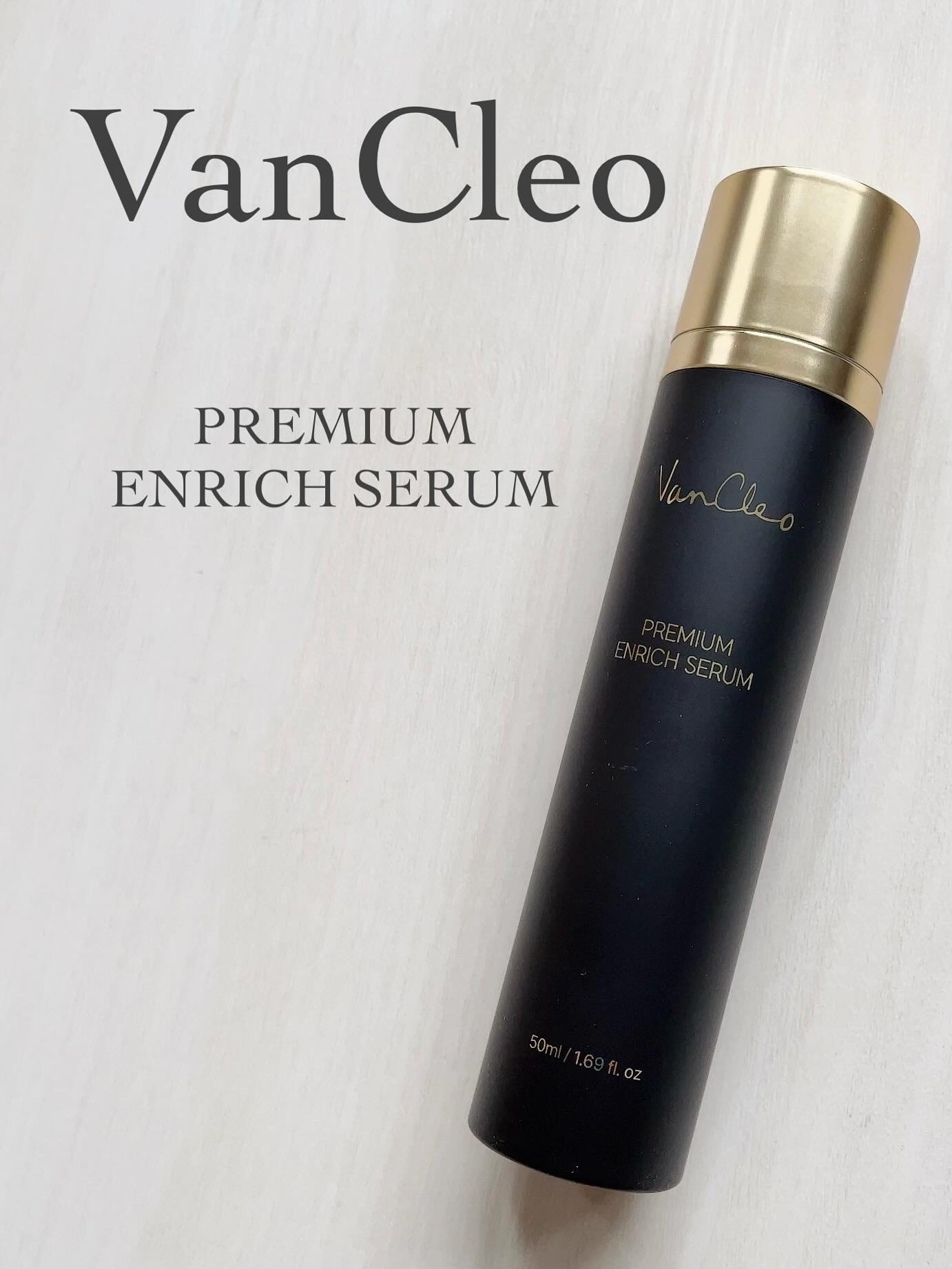 プレミアムエンリッチセラム/VanCleo/美容液を使ったクチコミ（1枚目）
