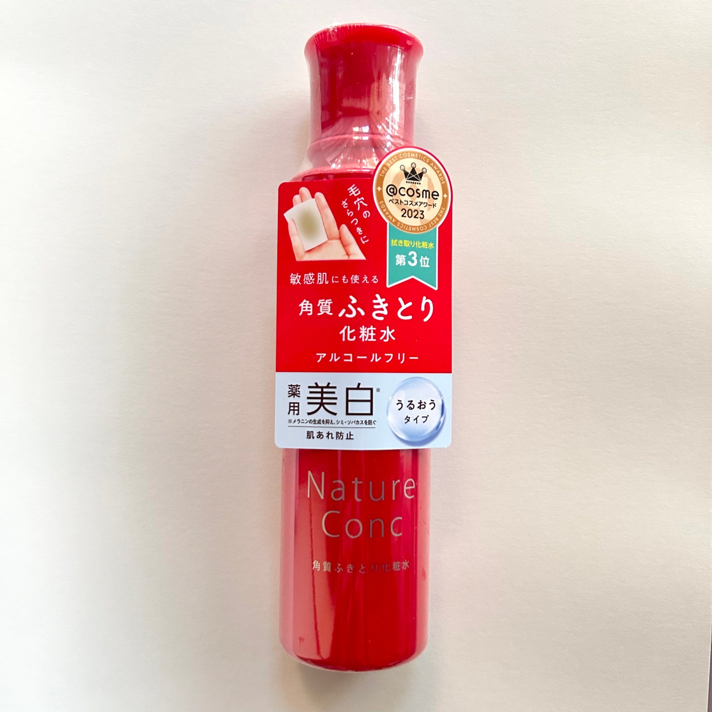 ãã€ãã£ãŒã³ã³ã¯ è¬çšã¯ãªã¢ããŒã·ã§ã³/ãã€ãã£ãŒã³ã³ã¯/æãåãåç²§æ°Žã䜿ã£ãã¯ãã³ãïŒ1æç®ïŒ