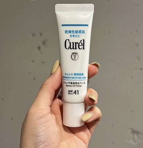 ファンデ負担防止ベース/キュレル/化粧下地を使ったクチコミ（1枚目）