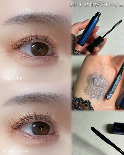 3DアイブロウカラーN/KATE/眉マスカラを使ったクチコミ(8枚目)