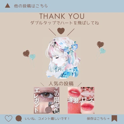 ケイト リップモンスター/KATE/口紅を使ったクチコミ(7枚目)