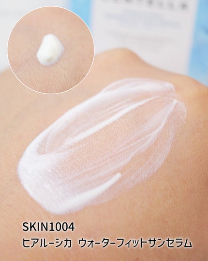 ãã¢ã«ãŒã·ã« ãŠã©ãŒã¿ãŒãã£ãã ãµã³ã»ã©ã /SKIN1004/æ¥çŒãæ¢ãããŒã·ã§ã³ã䜿ã£ãã¯ãã³ãïŒ3æç®ïŒ