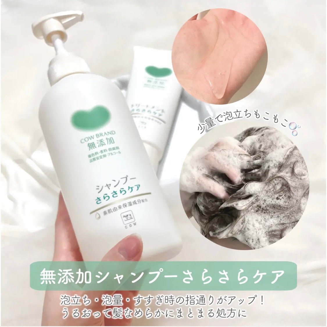 ãœããð¶ãã©ããâ on LIPS ã髪ãå°èãåŽãããã¢ã±ã¢ð®ðâŒâ¢â¢âââ¢â¢âŒâ¢â¢âââ¢â¢âŒâ¢â¢..ãïŒ3æç®ïŒ