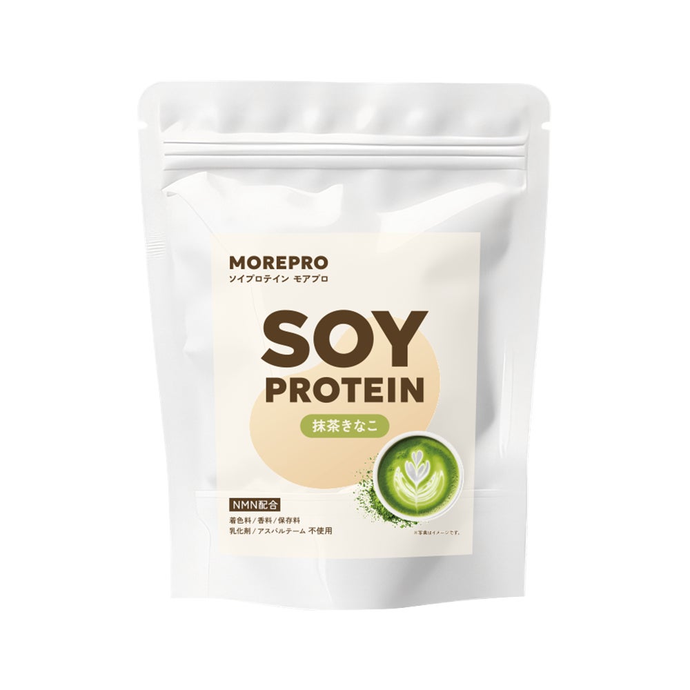 モアプロ 抹茶きなこ味（280g）